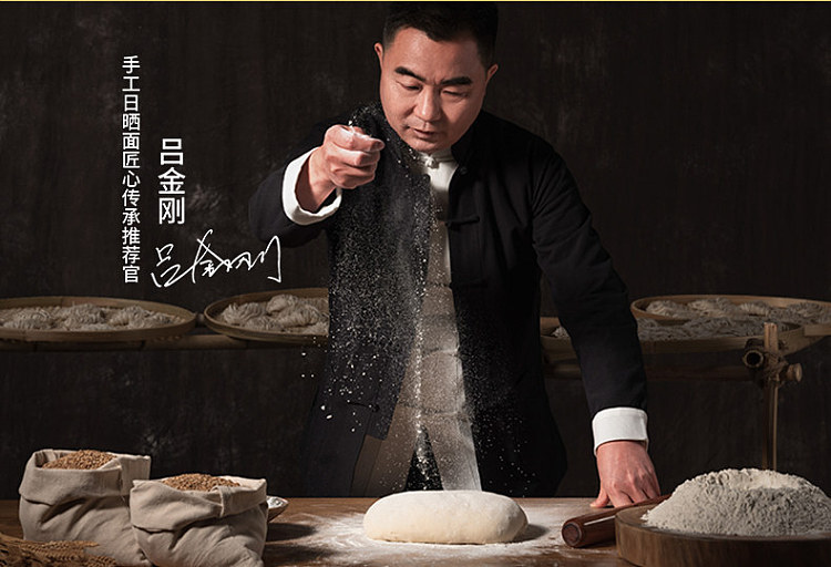 have-your-side-old-beijing-style-mixed-sauce-noodles-2305g-11
