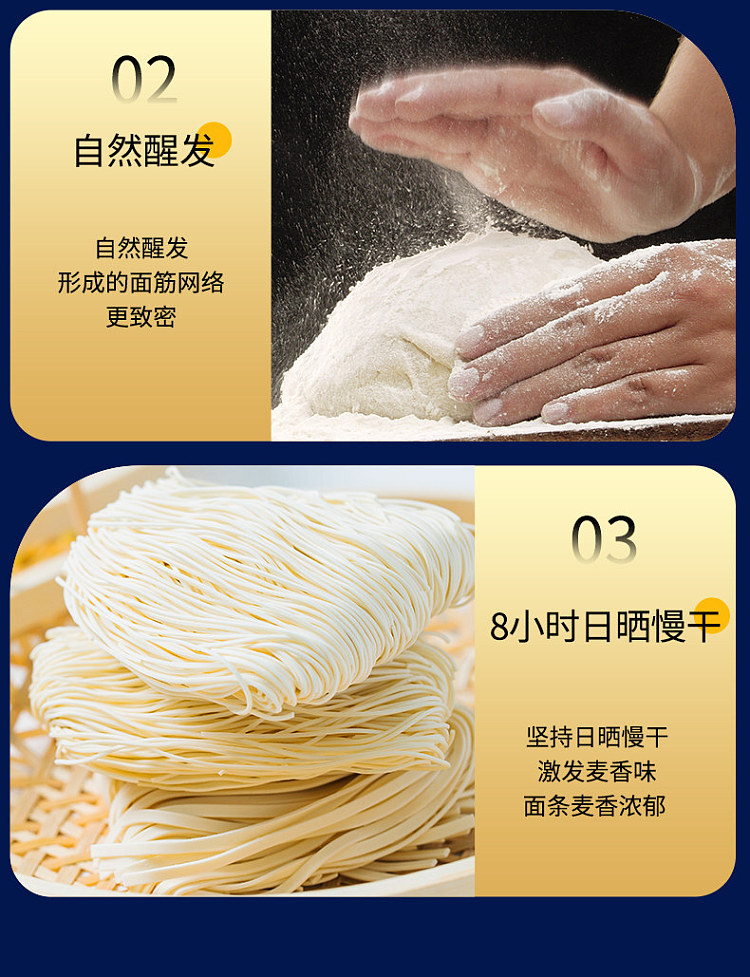 have-your-side-old-beijing-style-mixed-sauce-noodles-2305g-6