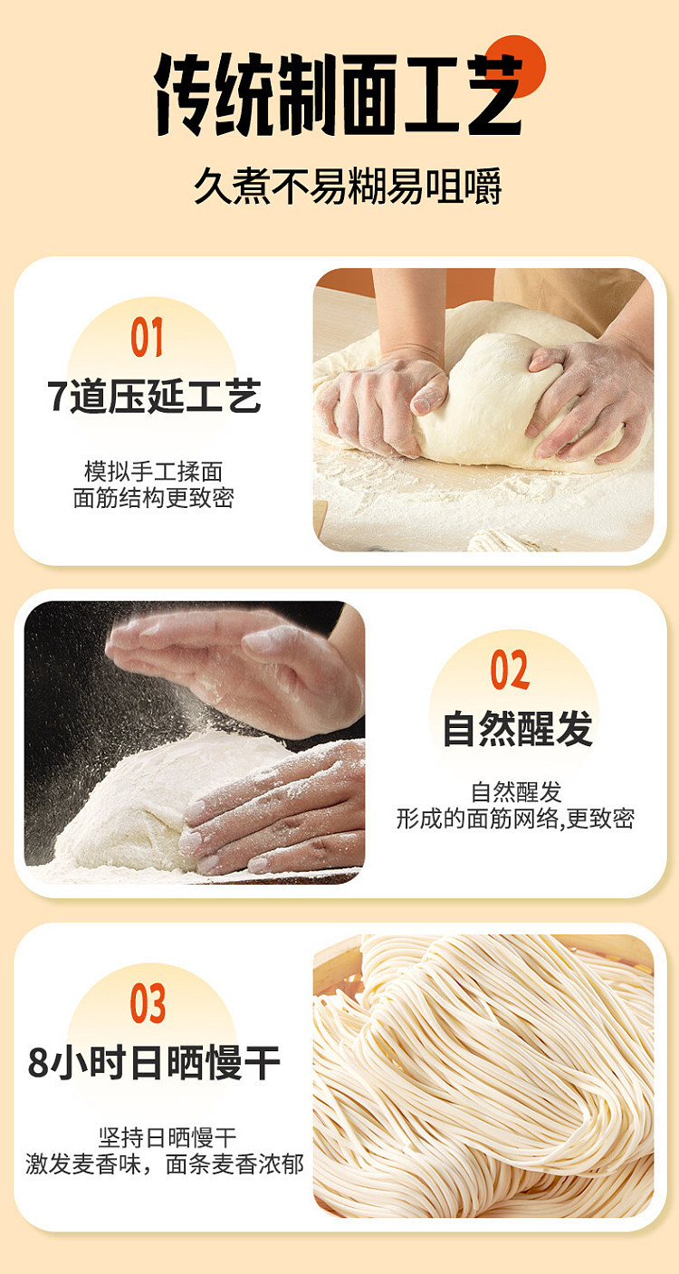 have-your-side-japanese-style-bbq-pork-bone-noodle-20215g-5