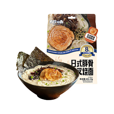 有你一面 日式豚骨叉烧面 202.15g
