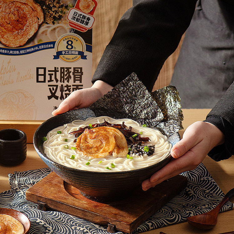 have-your-side-japanese-style-bbq-pork-bone-noodle-20215g-3