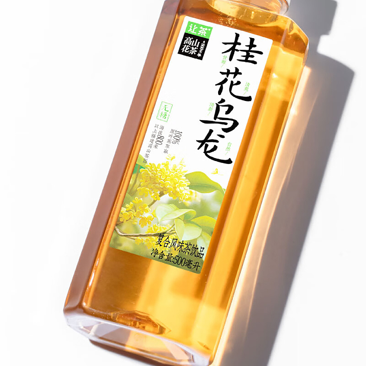 jean-tea-high-mountain-flower-tea-osmanthus-oolong-tea-500ml-10