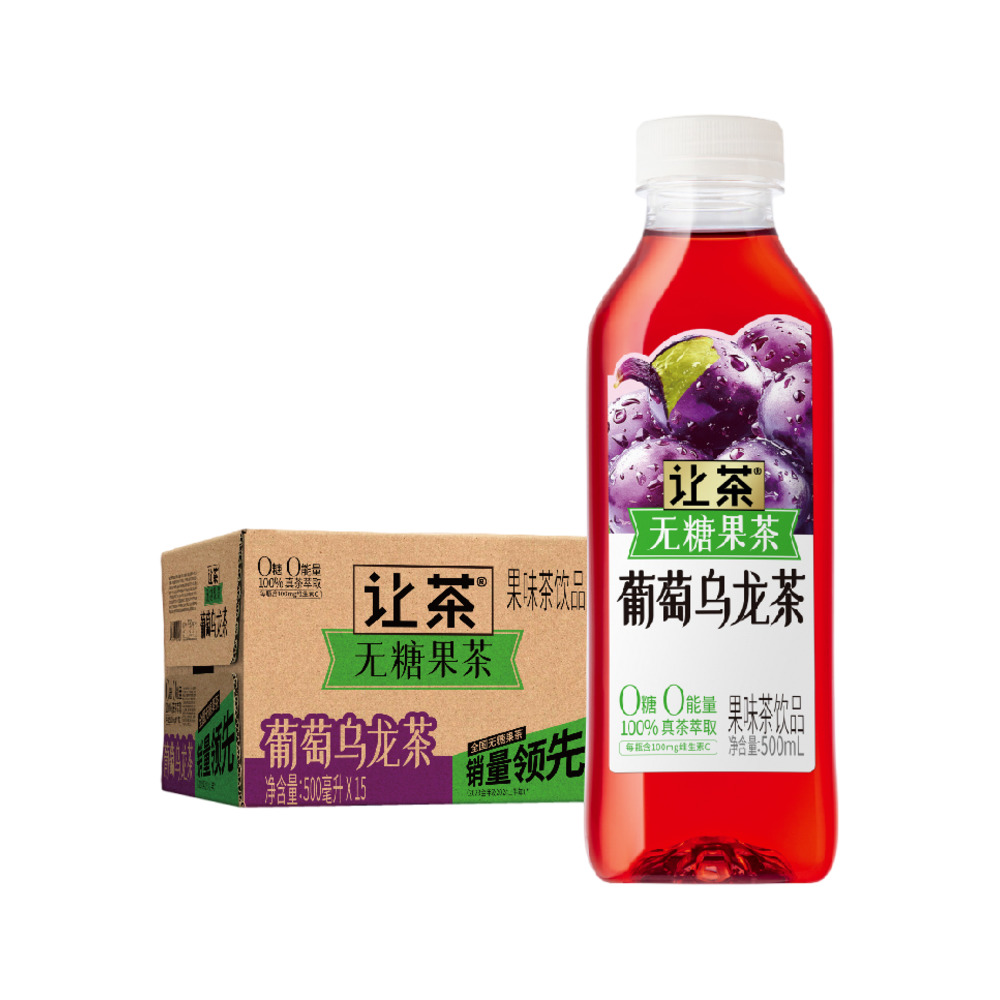整箱】让茶 无糖果茶 葡萄乌龙茶 500ml - Umall今日优选- 澳洲线