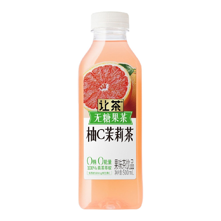 jean-tea-sugar-free-tea-yuzu-c-jasmine-tea-500ml-1