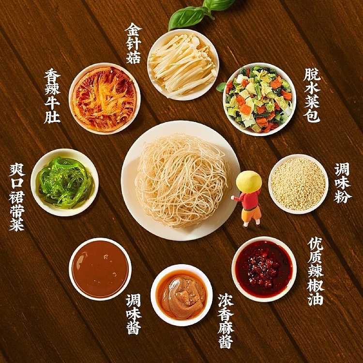 my-goodness-spicy-popping-belly-powder-170g-2