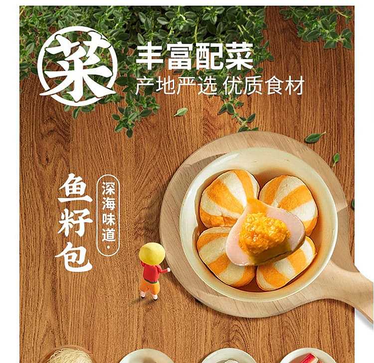 my-god-guan-dong-bo-spicy-flavor-206g-10