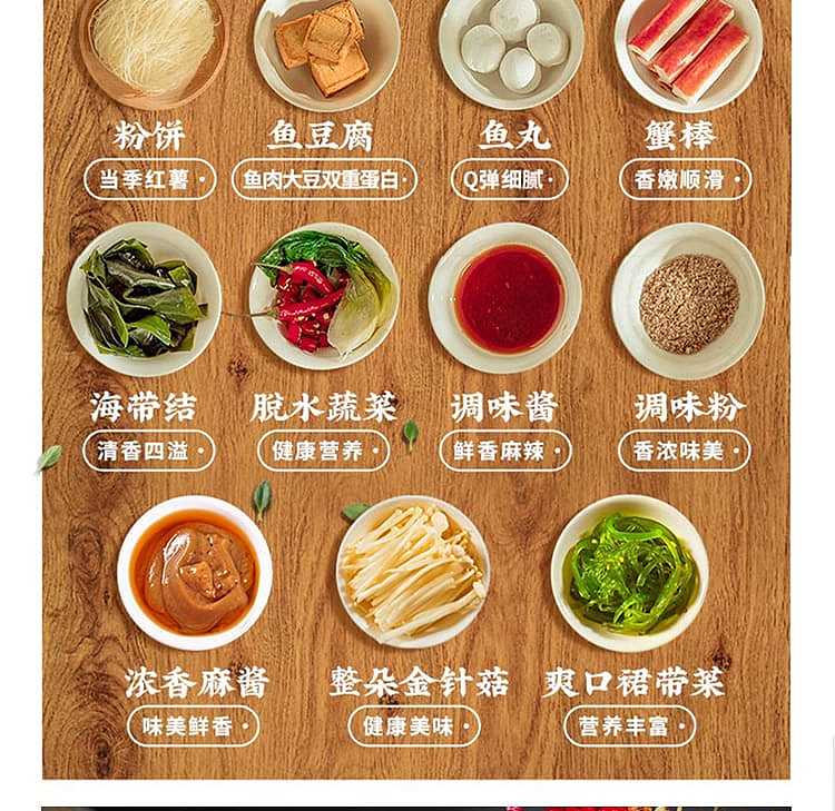 my-god-guan-dong-bo-spicy-flavor-206g-11