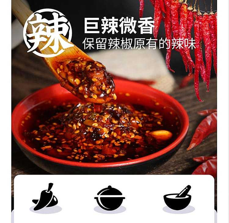 my-god-guan-dong-bo-spicy-flavor-206g-12