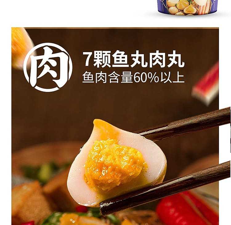 my-god-guan-dong-bo-spicy-flavor-206g-4