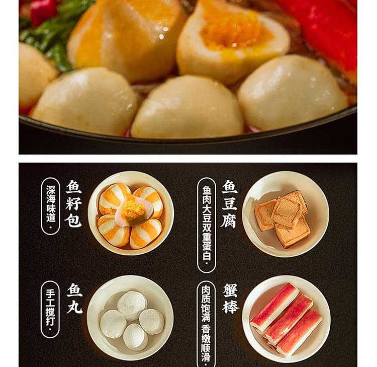 my-god-guan-dong-bo-spicy-flavor-206g-5