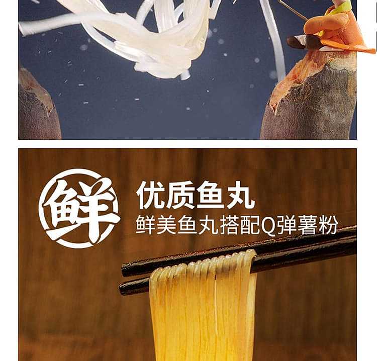 my-god-guan-dong-bo-spicy-flavor-206g-7
