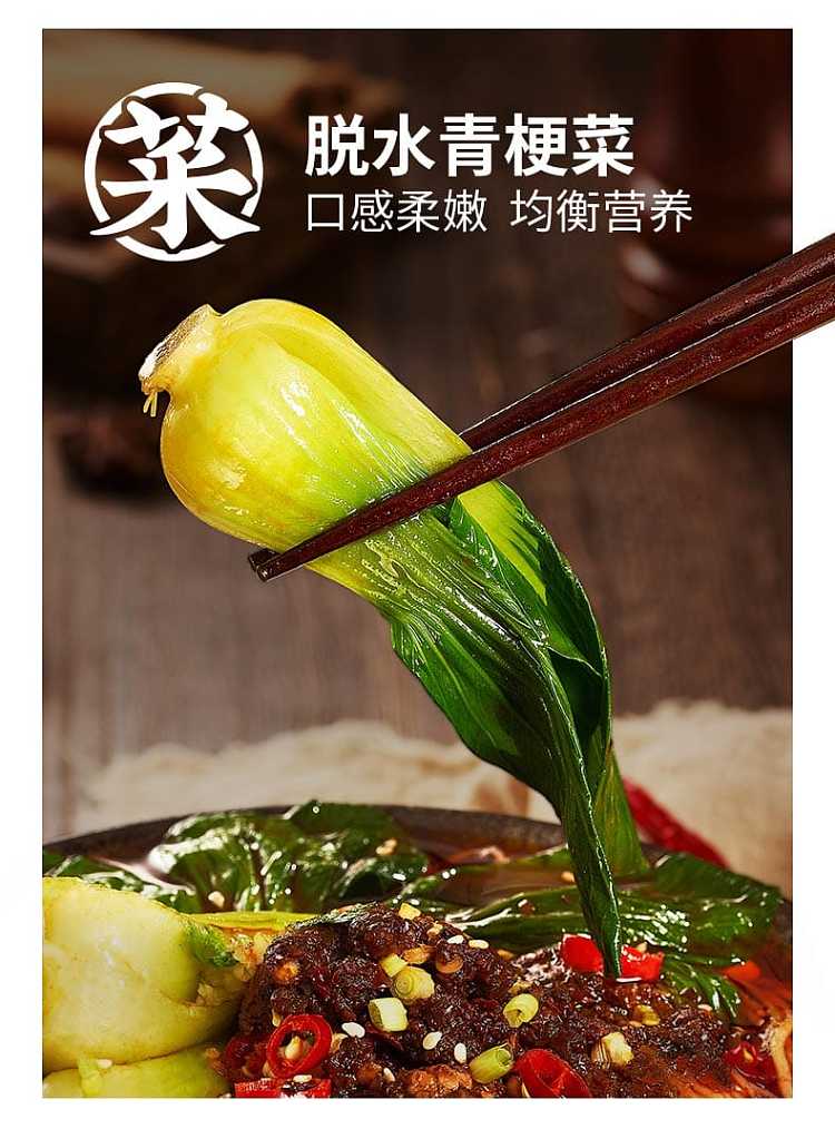 my-goodness-sauce-chongqing-small-noodles-beef-hot-pot-flavor-85g-6