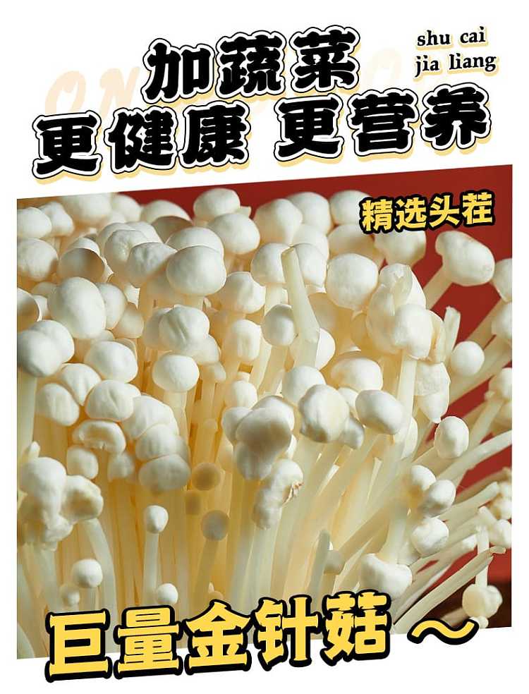 my-goodness-casserole-potato-noodles-323g-8