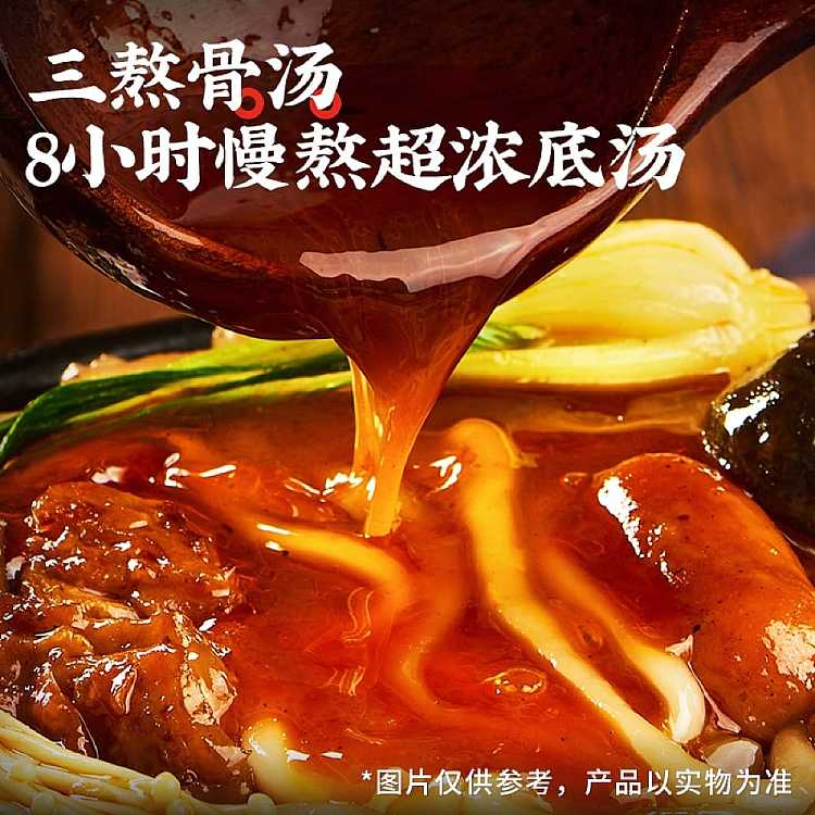 my-goodness-casserole-potato-noodles-323g-4