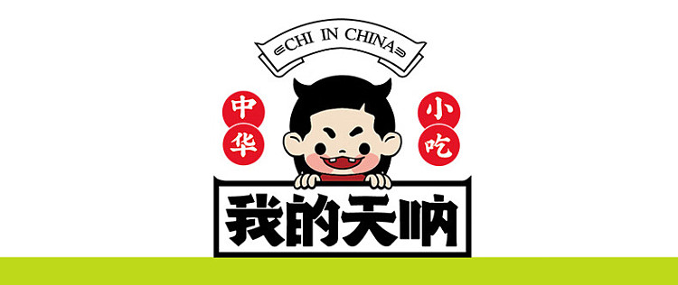 my-goodness-runny-sauce-sansen-potato-noodles-236g-10