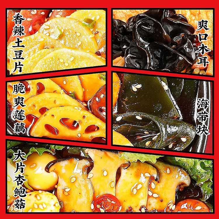 my-goodness-spicy-hot-potato-powder-350g-4