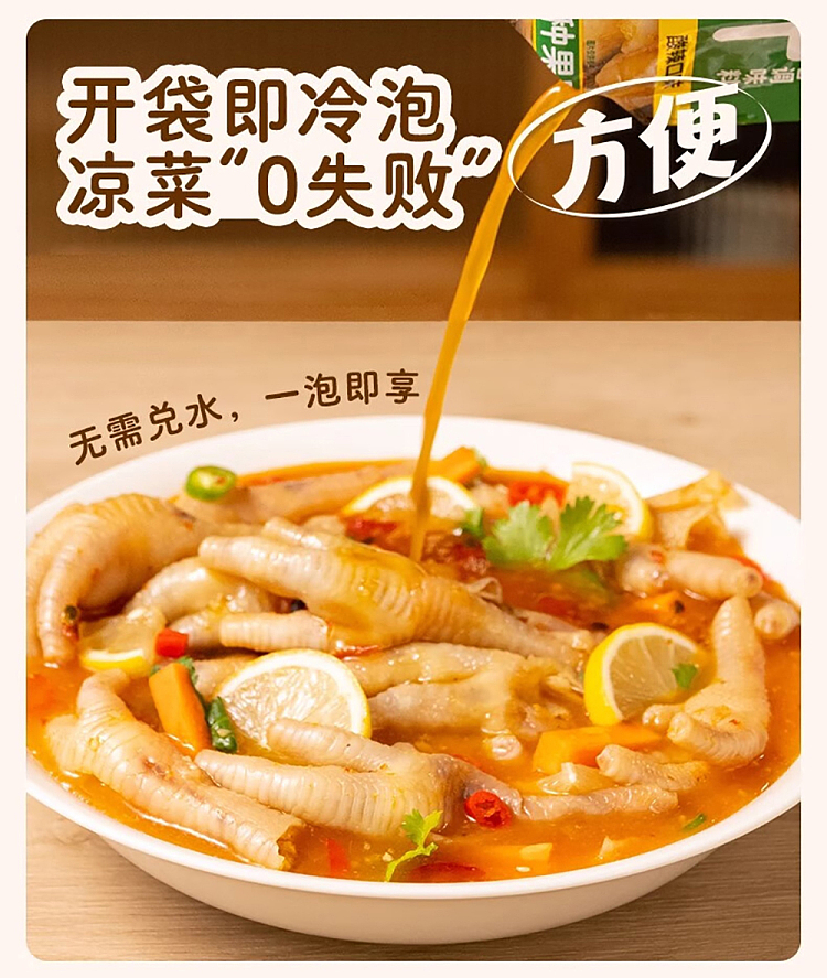 add-some-flavor-cold-brew-passion-fruit-lemon-juice-200g-for-2-3-servings-3