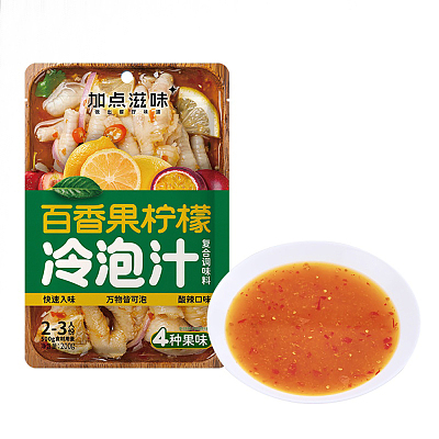 加点滋味 冷泡汁 百香果柠檬汁 2-3人份 200g