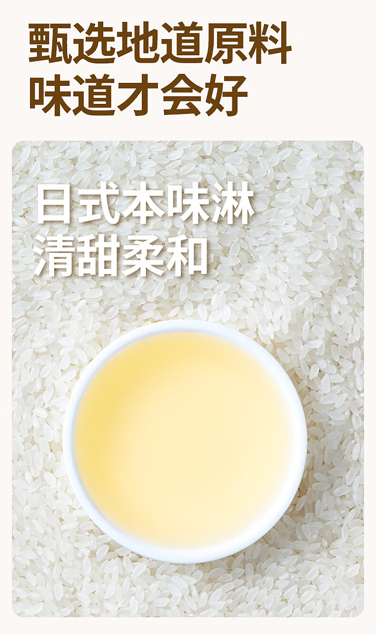 add-some-flavor-hot-pot-soup-base-japanese-kansai-sukiyaki-flavor-100g-3