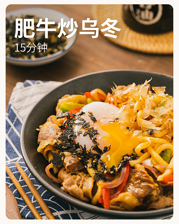 add-some-flavor-hot-pot-soup-base-japanese-kansai-sukiyaki-flavor-100g-8