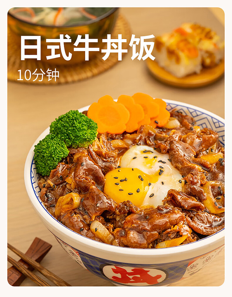 add-some-flavor-hot-pot-soup-base-japanese-kansai-sukiyaki-flavor-100g-9