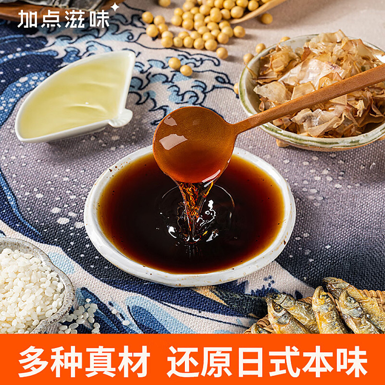add-some-flavor-hot-pot-soup-base-japanese-kansai-sukiyaki-flavor-100g-3