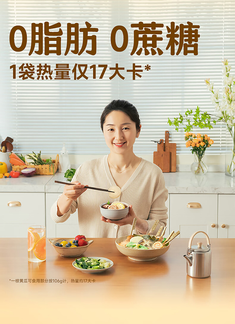 add-some-taste-kanto-seasoning-45g-5