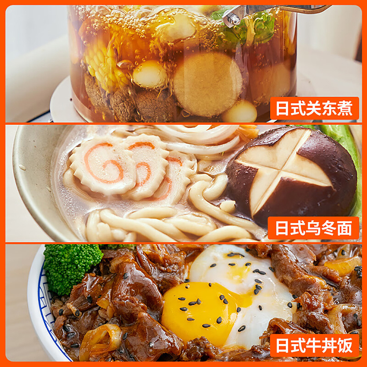add-some-taste-kanto-seasoning-45g-5