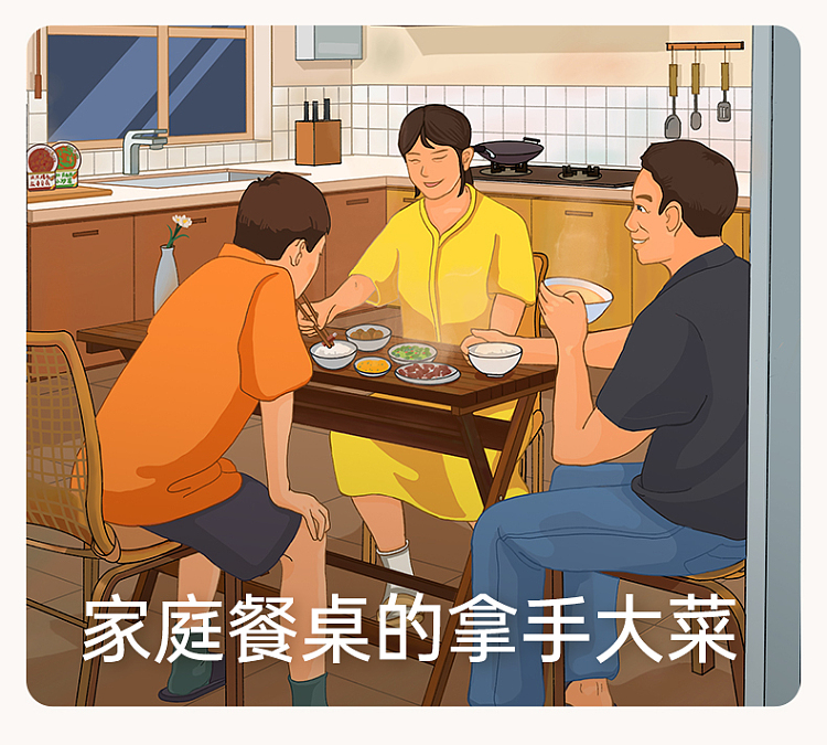 add-some-taste-of-chongqing-chicken-casserole-seasoning-150g-13