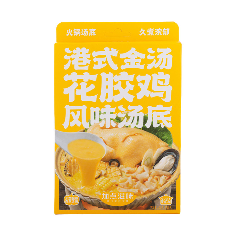 add-some-flavor-hong-kong-style-golden-soup-with-chicken-and-fish-maw-flavor-base-140g-1