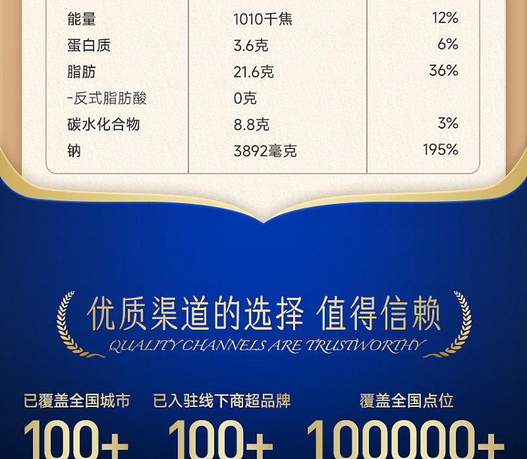 hotpot-soup-base-guizhou-hot-sour-soup-flavor-140g-17