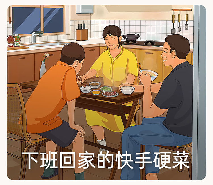 add-some-taste-sesame-sauce-hot-spicy-seasoning-60g-10
