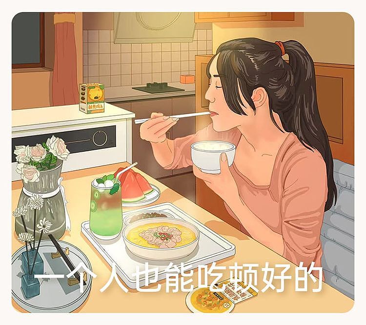 add-some-taste-sesame-sauce-hot-spicy-seasoning-60g-9