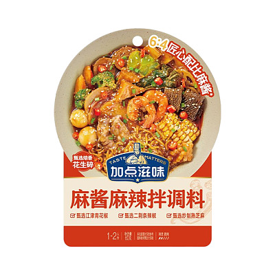 加点滋味 麻酱麻辣拌调料 60g