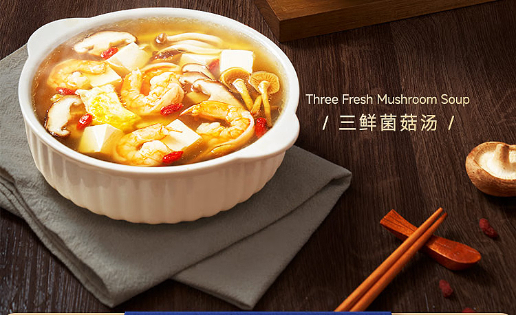 add-some-flavor-hot-pot-soup-base-yunnan-precious-fresh-agaricus-mushroom-flavor-120g-14