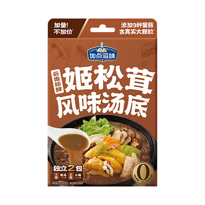 加点滋味 火锅汤底 云南珍鲜姬松茸风味 120g