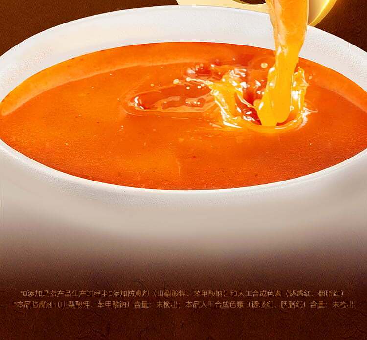 add-some-flavor-soup-base-yunnan-fresh-thick-tree-tomato-flavor-150g-9