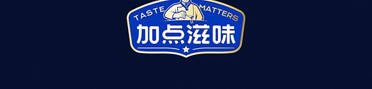 miso-soup-base-200g-17