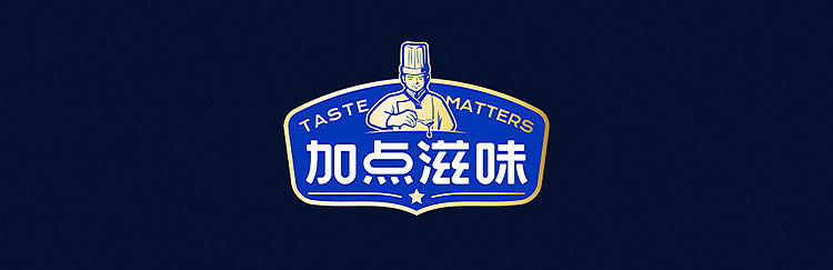 add-some-flavor-marinade-black-duck-flavor-70g-12
