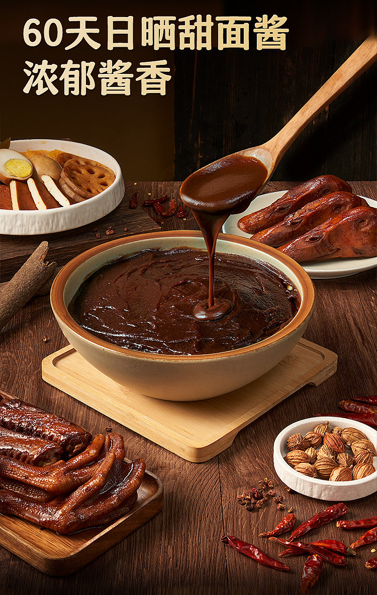 add-some-flavor-marinade-black-duck-flavor-70g-5