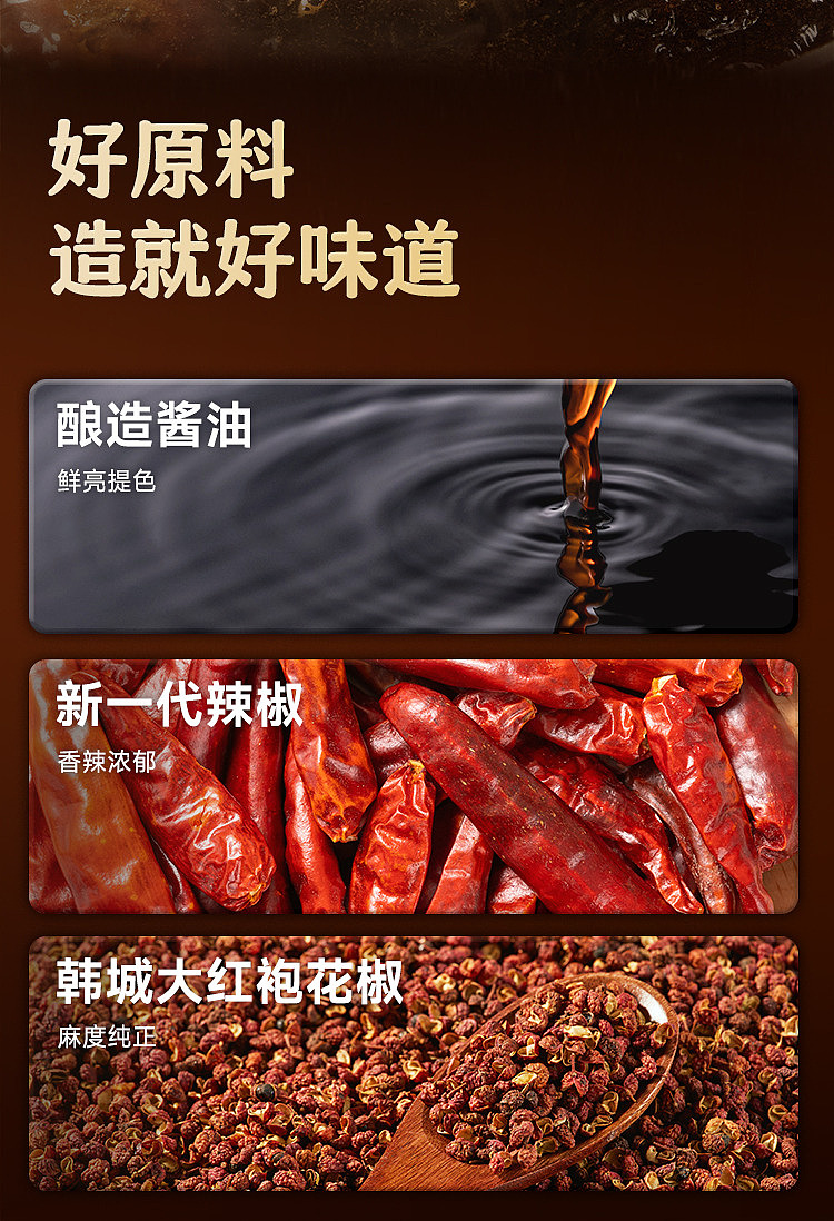 add-some-flavor-marinade-black-duck-flavor-70g-7