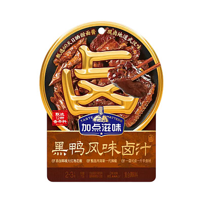 加点滋味 卤汁 黑鸭风味 70g
