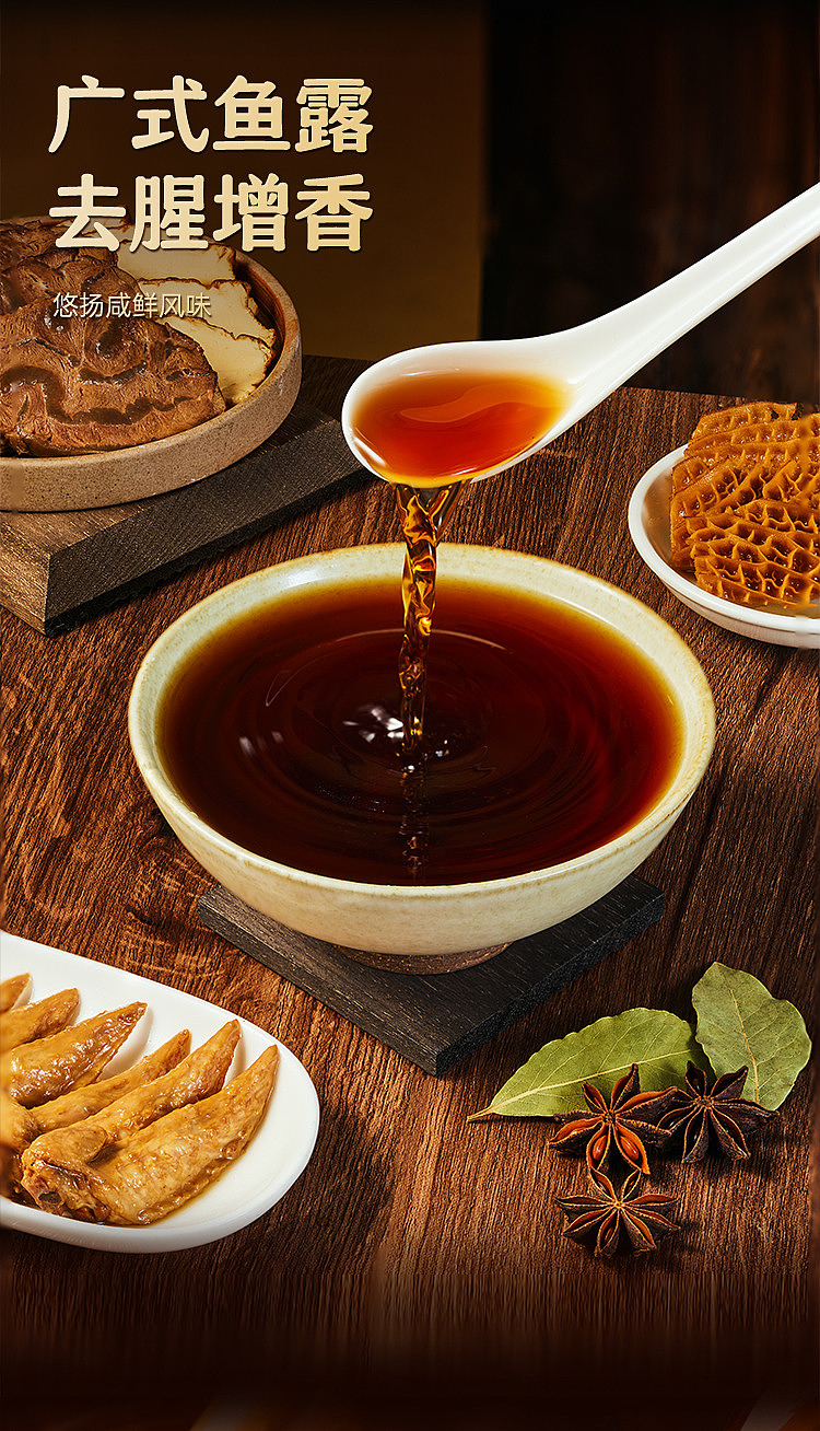 add-some-flavor-marinade--70g-5