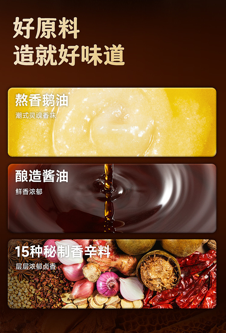 add-some-flavor-marinade--70g-7