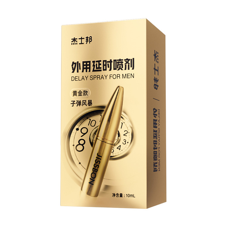 jaspers-topical-delay-gold-10ml-1