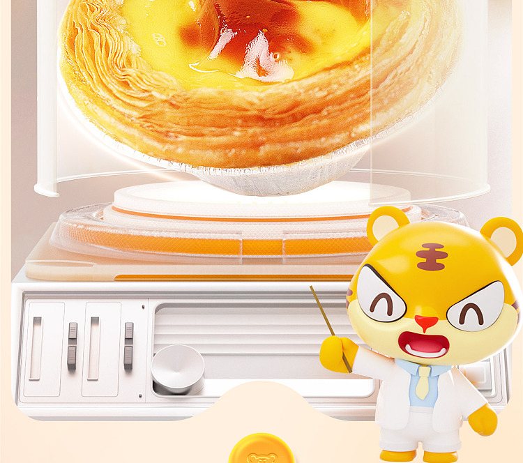 frozen-royal-tiger-butter-egg-tart-crust-30pcs-in-600g-2