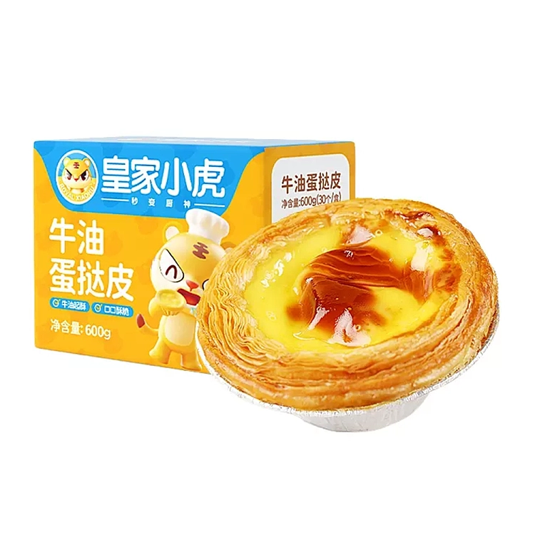 frozen-royal-tiger-butter-egg-tart-crust-30pcs-in-600g-1
