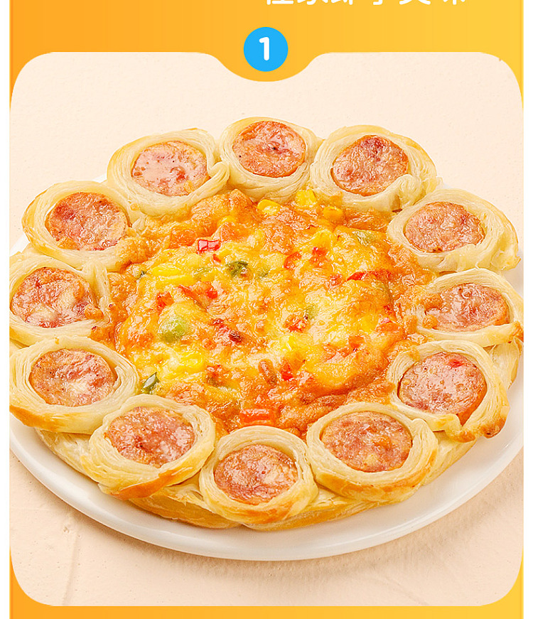 freezeroyal-tiger-hand-pie-10-pieces-800g-12