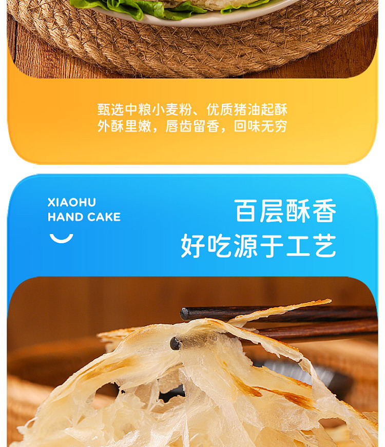 freezeroyal-tiger-hand-pie-10-pieces-800g-7