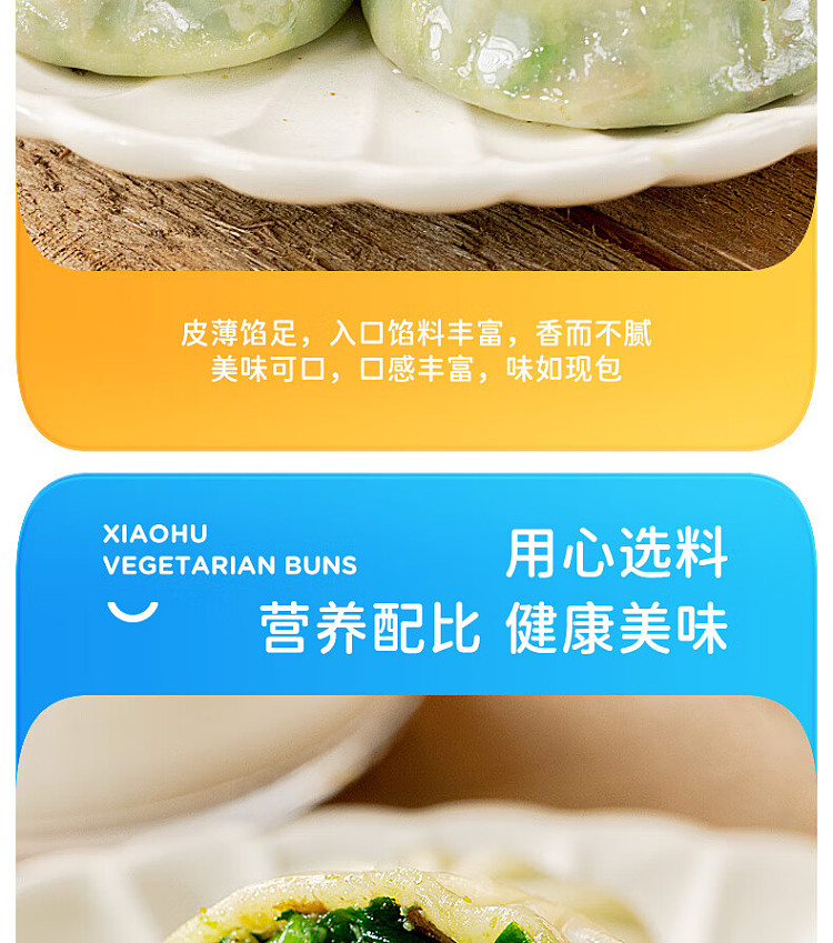 frozenroyal-tiger-chives-and-eggs-thin-skin-buns-420g-5